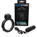 VIBE RING MAXIMUS